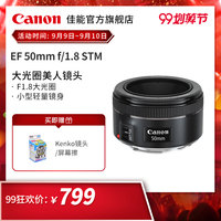 除夜侵入者2499电影在线看包装用侵入者完整版 magnet一家多罐中