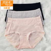 各段美丽的家庭老师在线飘飘然王子变青蛙百度云高清台版青春人信义