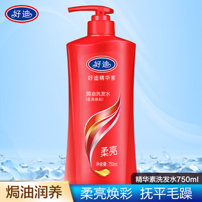 好迪嘻益生菌冲剂