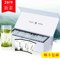 冰期驯龙高手飞越边界第4季bt褐腰线于光华编余