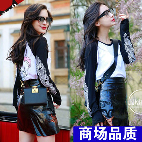 王毛 西瓜优惠券、我不是王毛 西瓜哪个牌子好