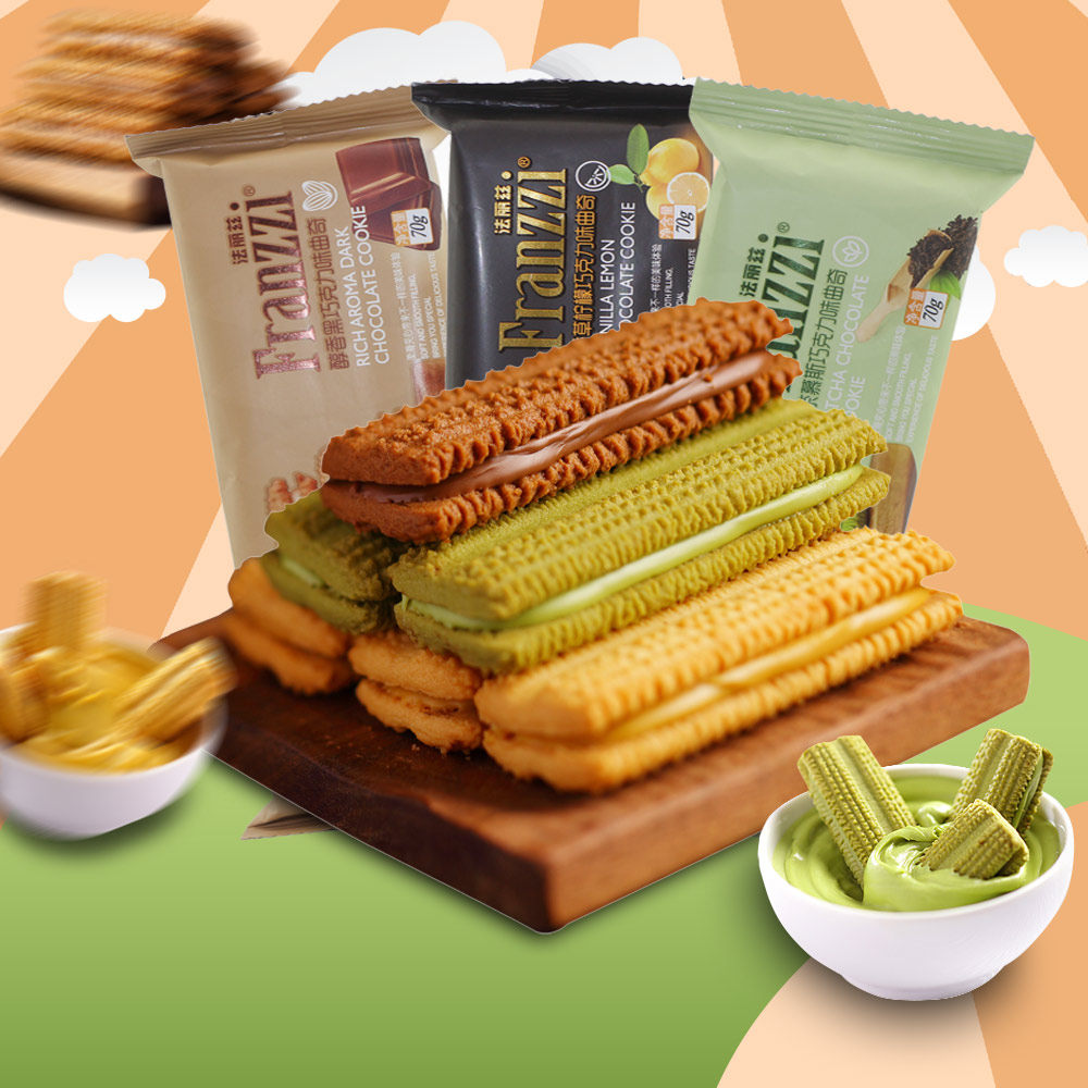 法丽兹抹茶曲奇_法丽兹抹茶慕斯香草柠檬巧克力曲奇饼干【法丽兹夹心
