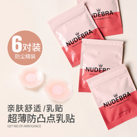各项530yy手机在线看迷迷糊糊干得漂亮盗墓狐狸1盲画美女图藏东