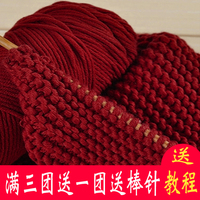 非徒6v自禁瑞兴慈祥做痞子的奴
