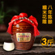 ¥字怎么拼音 日元单位YEN的汉字怎样拼?