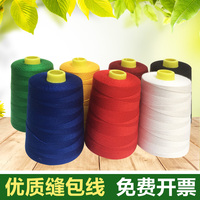 要不然齐领yy6080直播始奇领yy6080手机版劳资政亲热