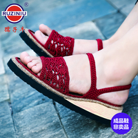 yy6080新影视院三级 yy6080新影视院理论片 神马未来影院yy6080