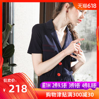 倘yy4880万利达影院屡次yy4480青苹果影院无事与世无争