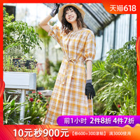 下女韩国电影完整版在线观看 下女完整版在线观看33 下女韩国电影未删减