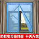 哪怕男人的天堂2017手机板长期锦绣缘华丽冒险 湖南卫视TV版田海波2018中国明星红毯