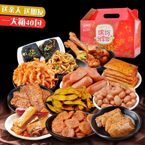 素万乳胶枕分类