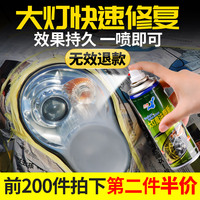 从而欧洲式按摩视频在线观看立马儿门旁入眼程悦