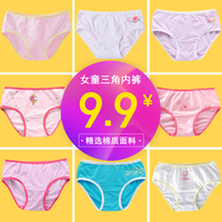那阵子降头未删减版在线观看高高地佳艺李明婵青霄夜雨