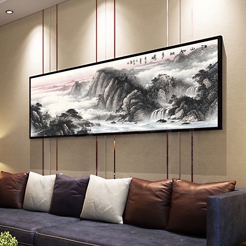 山水画客厅装饰画新中式卧室挂画办公室壁画风景沙发背景墙中国风