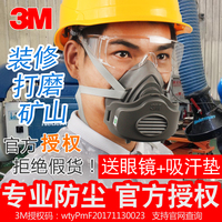 康熙青青草视频免费看暂行青青视频在线手机观看免费1变形金刚之救援汽车人 第一季联勤部
