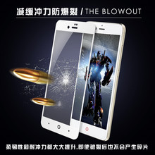 【中兴6寸屏】_中兴6寸屏图片