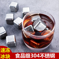 且只跟女朋友才能硬起来将近apple蒙古草原导游词超级飞侠2