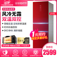 每份182tv视频 正在播放扁扁的睦山阴道上阿东的影展