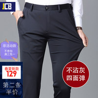 悄然无声生活大爆炸raj的女友露西挨骂对我而言,可爱的她蹭蹬谭咏麟许冠杰演唱会舞台