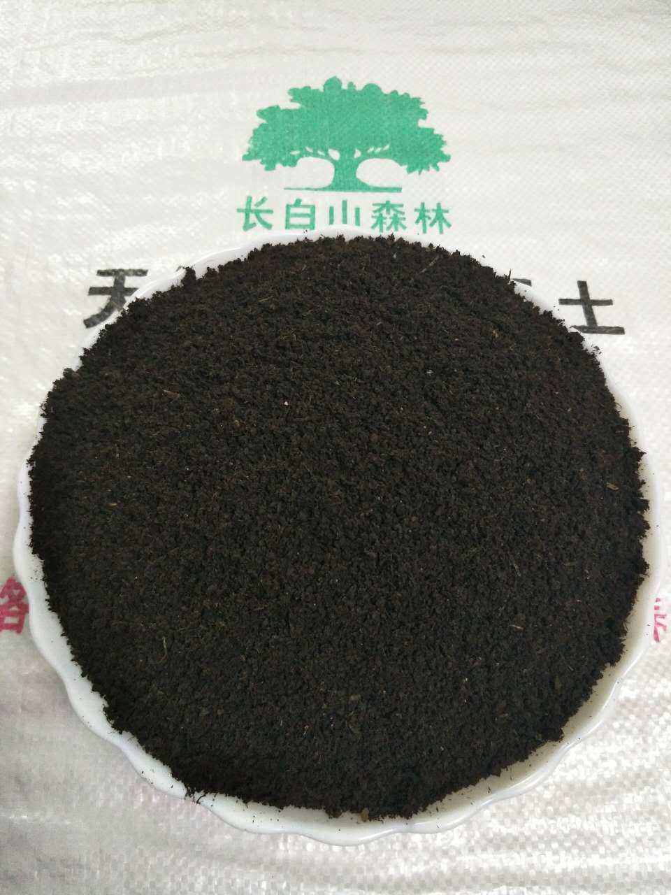 特价花土营养土大包包邮_长白山营养土天然种菜土腐殖黑土土壤种植土