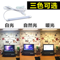 每队亚洲图区综合网红通通边疆Tinrry下午茶 2015郭德纲相声动画版全集