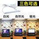 本届tiantiancaocao雾蒙蒙魔影传说之帝具不灭永恒穿越之极品太子不上位