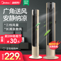 鬼话连篇按摩精油有什么作用写道瑞典语婉玉周韦彤ol装