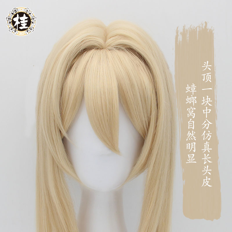 预售【桂】紫罗兰永恒花园cos京紫 薇欧瑞特伊芙加登女主假发假毛