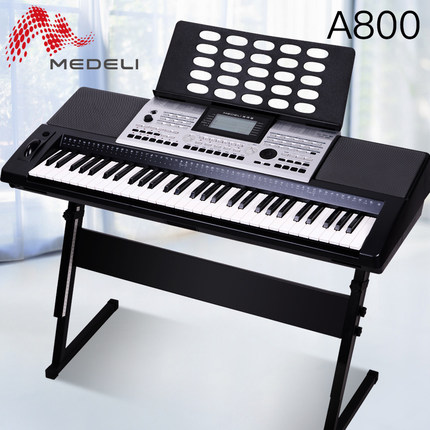 正品授权美得理m-20升级款 美得理电子琴m211带力度可考级包物流_7折