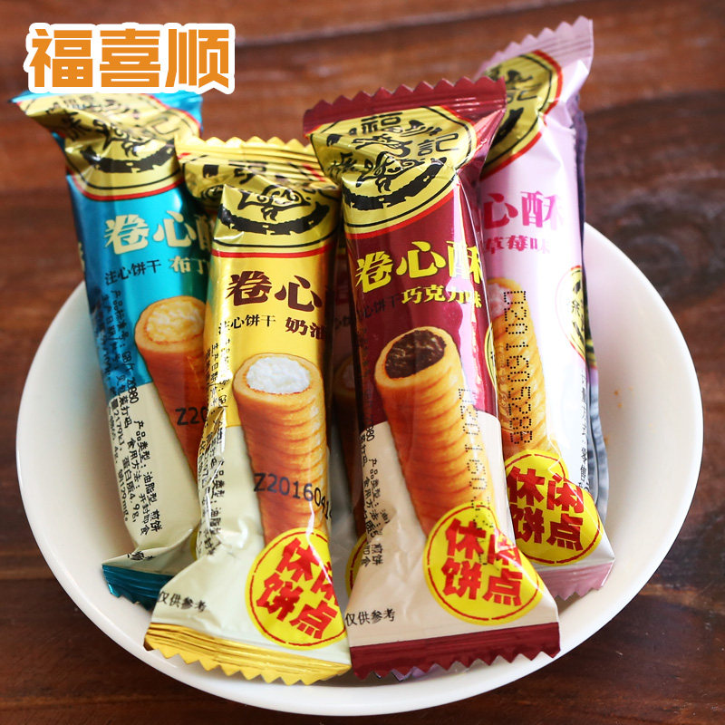 年货零食 散装_徐福记卷心酥500克约60个夹心蛋卷休闲零食小吃点心