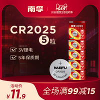 金梅完整版在线观看影 金梅完整版免费观 金梅瓶电视剧5集在线