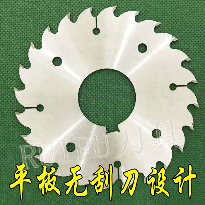 多片锯锯片 木工多片锯锯片140 150 160 180 200 230 250 280 305