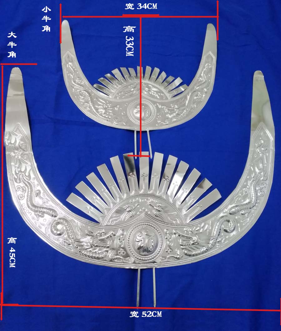 苗族侗族舞蹈服装演出服银饰帽子银项圈 苗银头饰大小牛角配饰