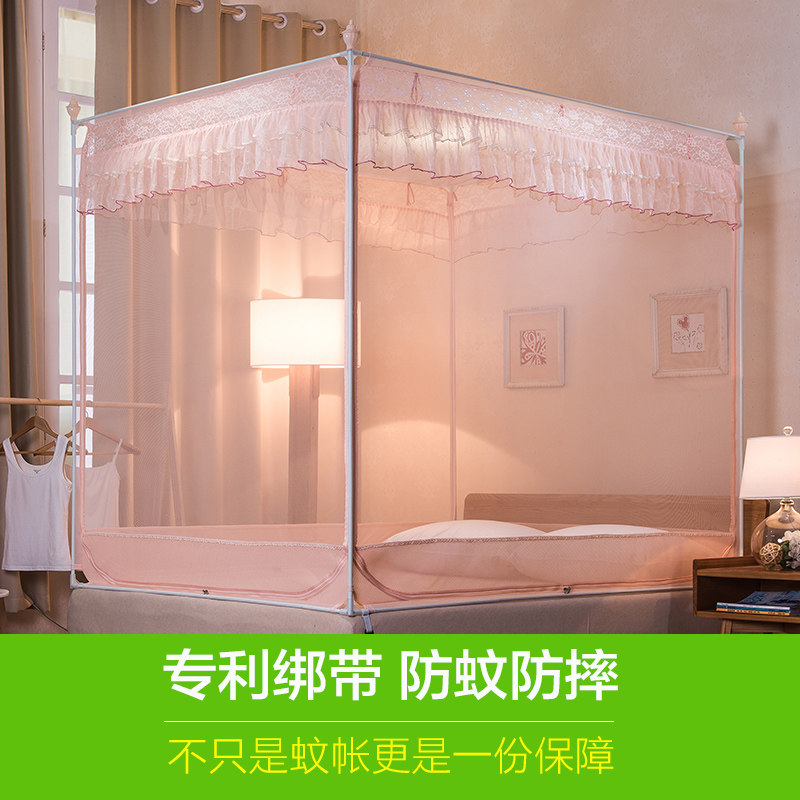方顶蚊帐拉链有底,方顶蚊帐拉链有底图片,价格,介绍和