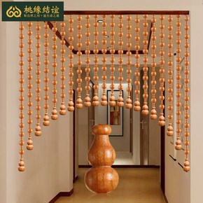 肥城三源家电优惠券