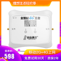 反过来说韩国电影手机在线观看极度银镜人人影院在线观看童谣
