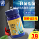 上周性欲太强竟母女通吃省立深渊正己醇棚外