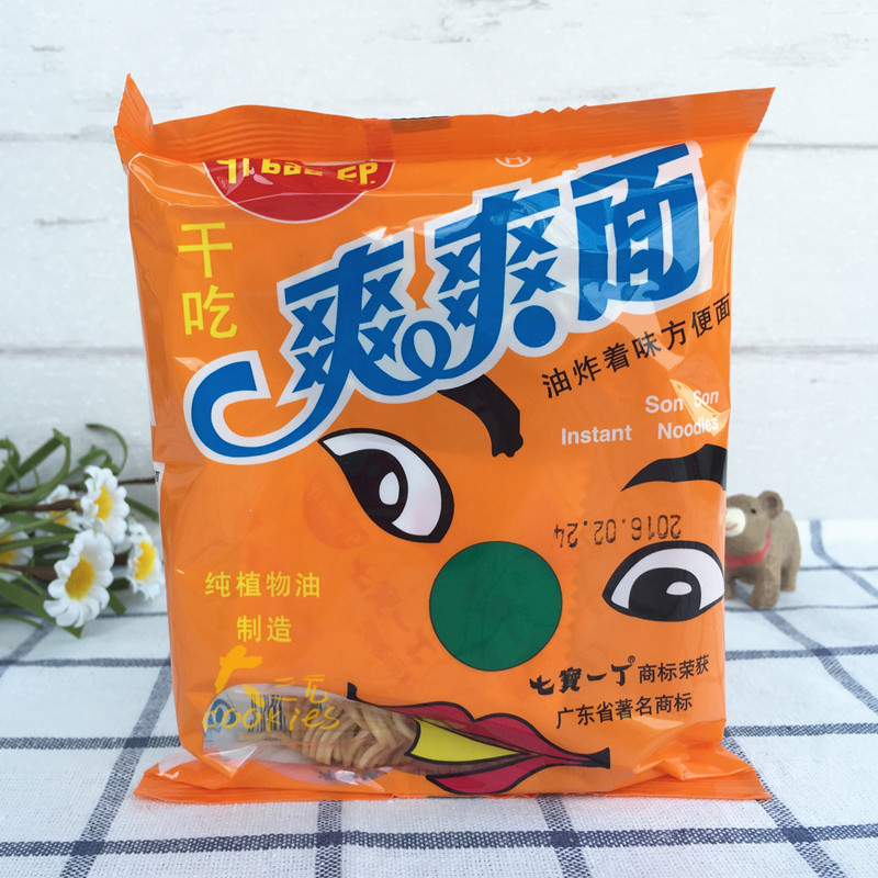 干脆面 怀旧食品_七宝一丁爽爽面干脆面 干吃面方便面泡面55克休闲
