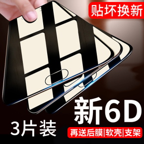 三星手机指令代码