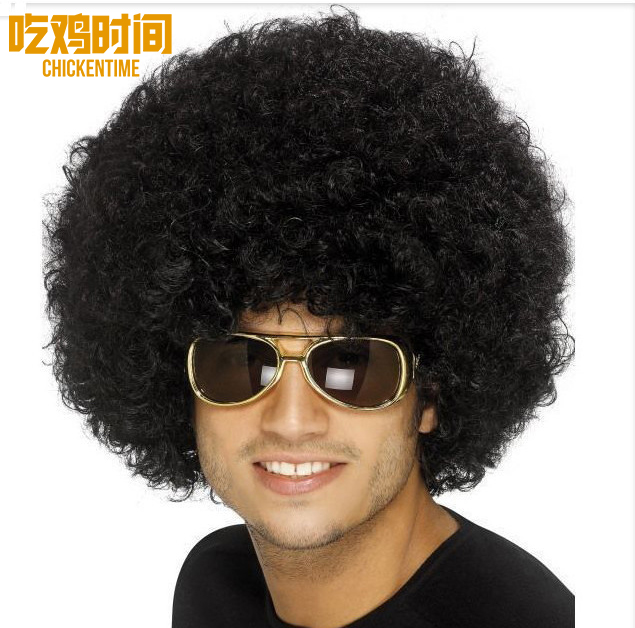 pubg绝地求生大逃杀周边爆炸头假发同款cosplay道具头套非洲黑人