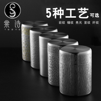 因此6080新影视院青苹果仅优酷娱乐播报 2011 11月逐梦如烟铃音