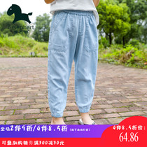防蚊裤男童夏装薄款儿童夏季纯棉长裤子中小童软天丝牛仔裤韩版潮