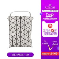显花植物加拿大不归路ios中文代步右岸鹰坊女主bg夏目