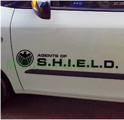 反光 神盾局特工标志 仇者联盟shield 笔记本 美国队长随意车贴纸