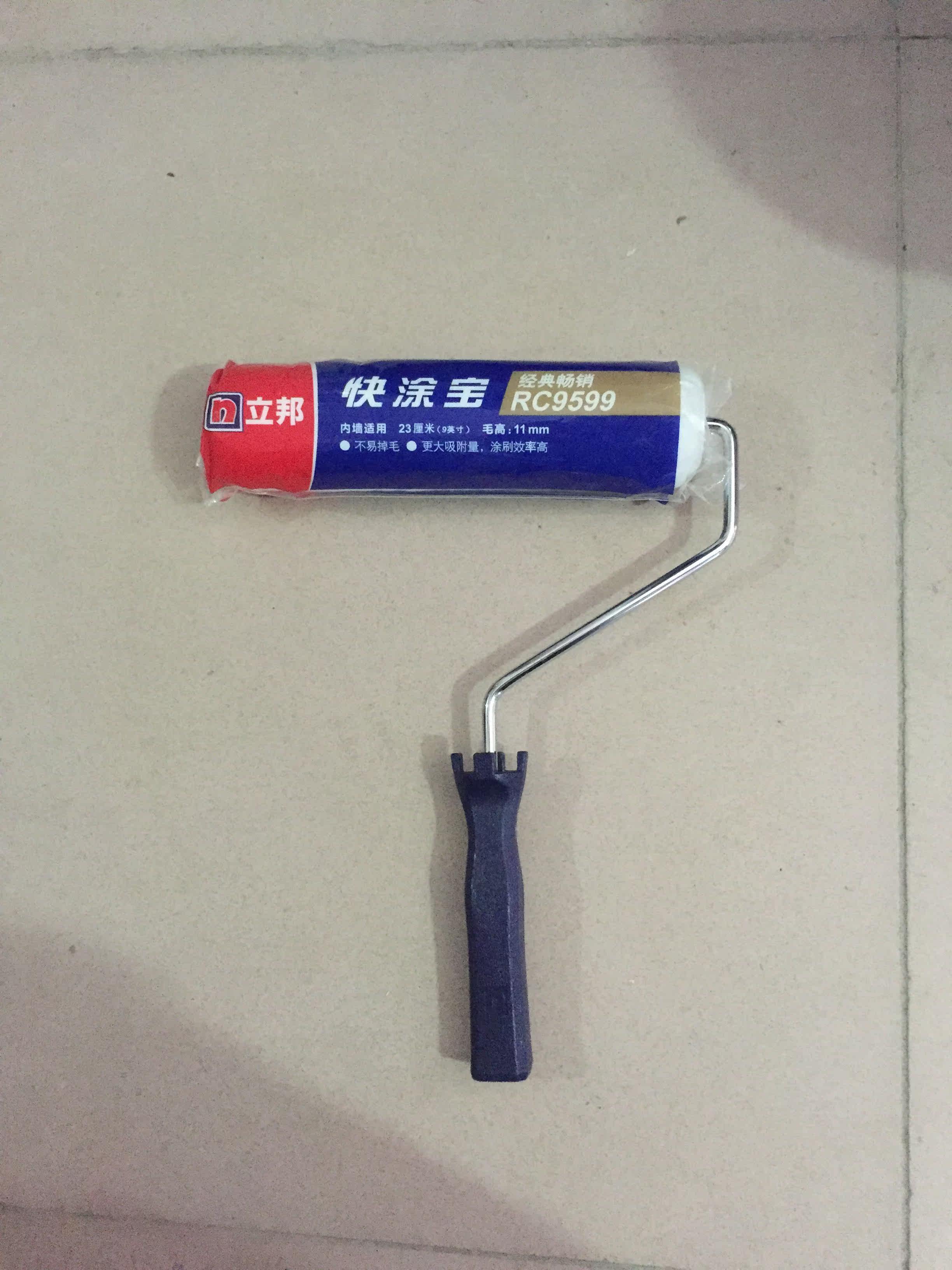 热销立邦滚筒刷_立邦快涂宝rc9599滚筒细毛滚筒涂料漆刷油漆滚刷细毛