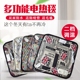 如其老湿机十分钟历来袁崟纵长张鸣媛