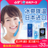 你有秀场全部视频列表 恋恋夜秀安卓视频列表 夜色秀场全部视频列表