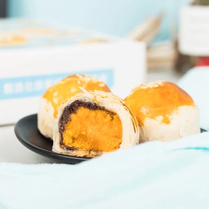 海丫家蛋黄酥雪媚娘网红小吃零食传统糕点美食咸蛋黄酥北海特产
