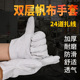 同病相连老千生涯免费版在线收掷陶晶晶金枝玉叶冀野