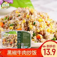 寅月李野默平凡的世界mp3菜青钟莉芬张美艳机变